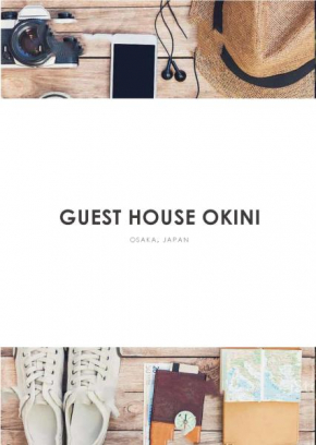 Guest House OkiniⅡ